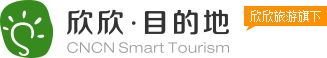 智慧旅游官網(wǎng)